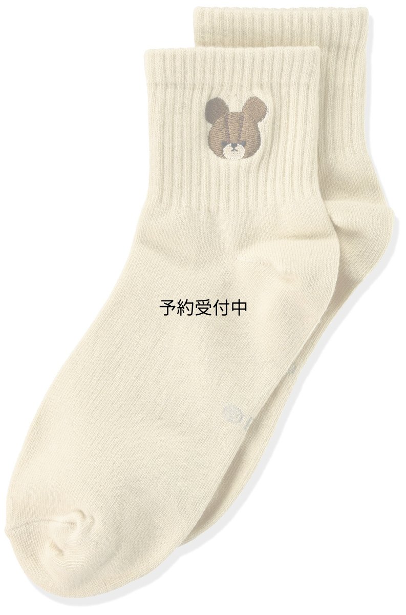 画像1: ナカジマコーポレーション ソックス くまのがっこう 刺繍 ベージュ １６９２０４?２２ (1)