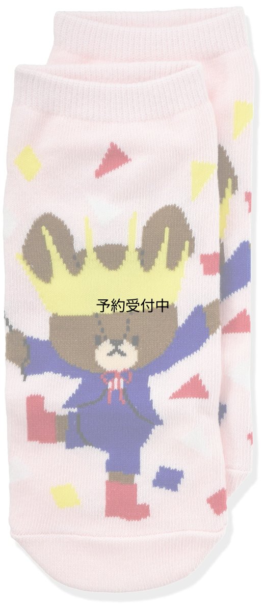 画像1: ナカジマコーポレーション ソックス くまのがっこう ２０ｔｈ コンフェッティ ピンク １６９２２８?２２ (1)