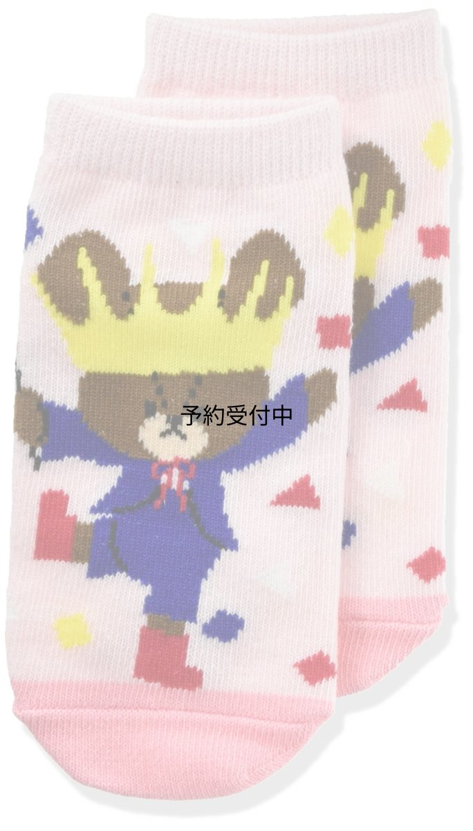 画像1: ナカジマコーポレーション キッズソックス くまのがっこう ２０ｔｈ コンフェッティ ピンク １６９２４２?２２ (1)