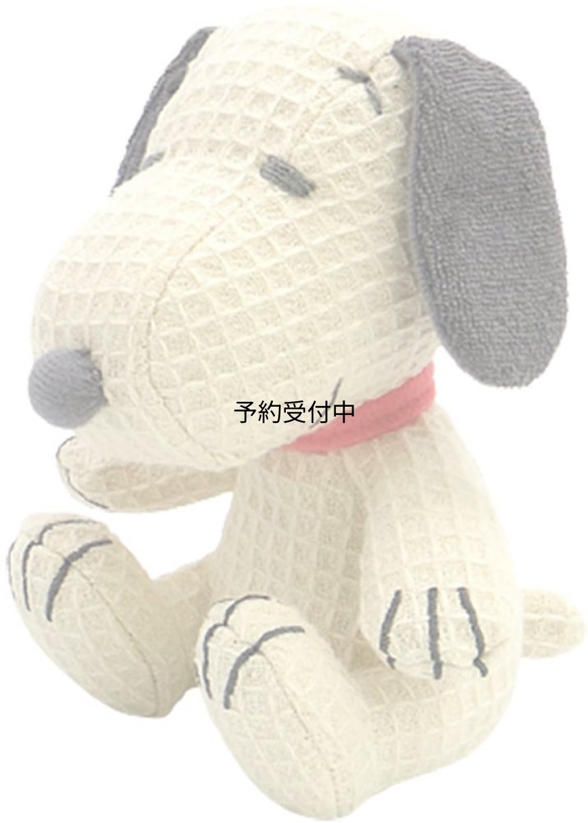画像1: ナカジマコーポレーション スヌーピー ベビー ＳＳ 座り １６９６８６?２２ (1)