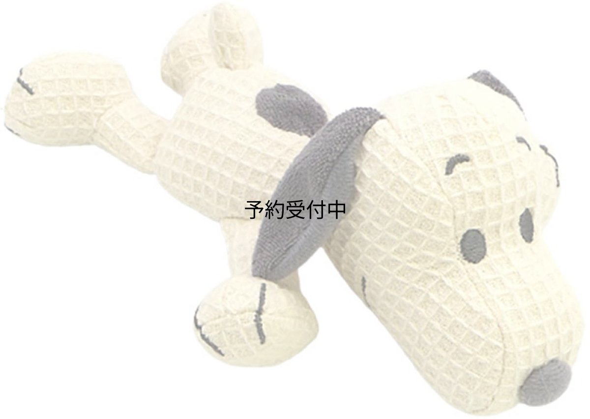 画像1: ナカジマコーポレーション スヌーピー ベビー ＳＳ 這い １６９６９３?２２ (1)