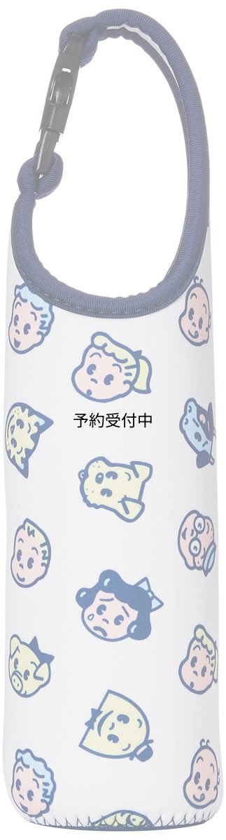 画像1: ナカジマコーポレーション ＯＳＡＭＵ ペットボトルカバー フェイス柄 ブルー １７０６４４?２２ (1)