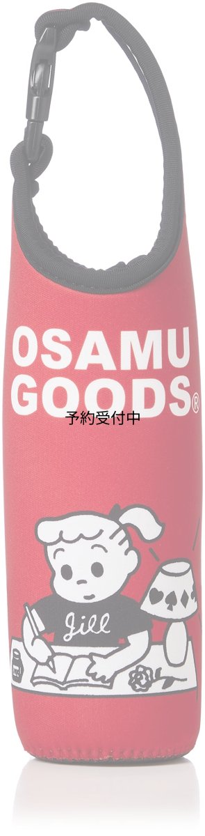 画像1: ナカジマコーポレーション ＯＳＡＭＵ ペットボトルカバー ジル レッド １７１３５１?２２ (1)