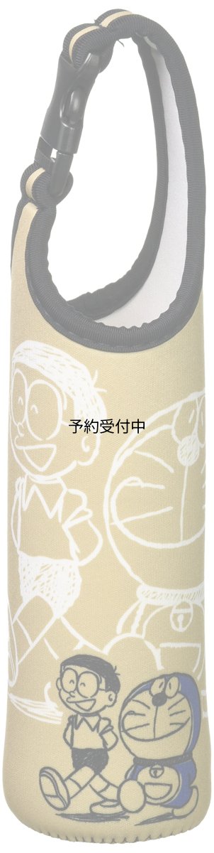 画像1: ナカジマコーポレーション ドラえもん ペットボトルカバー ベージュ １７２２１１ (1)