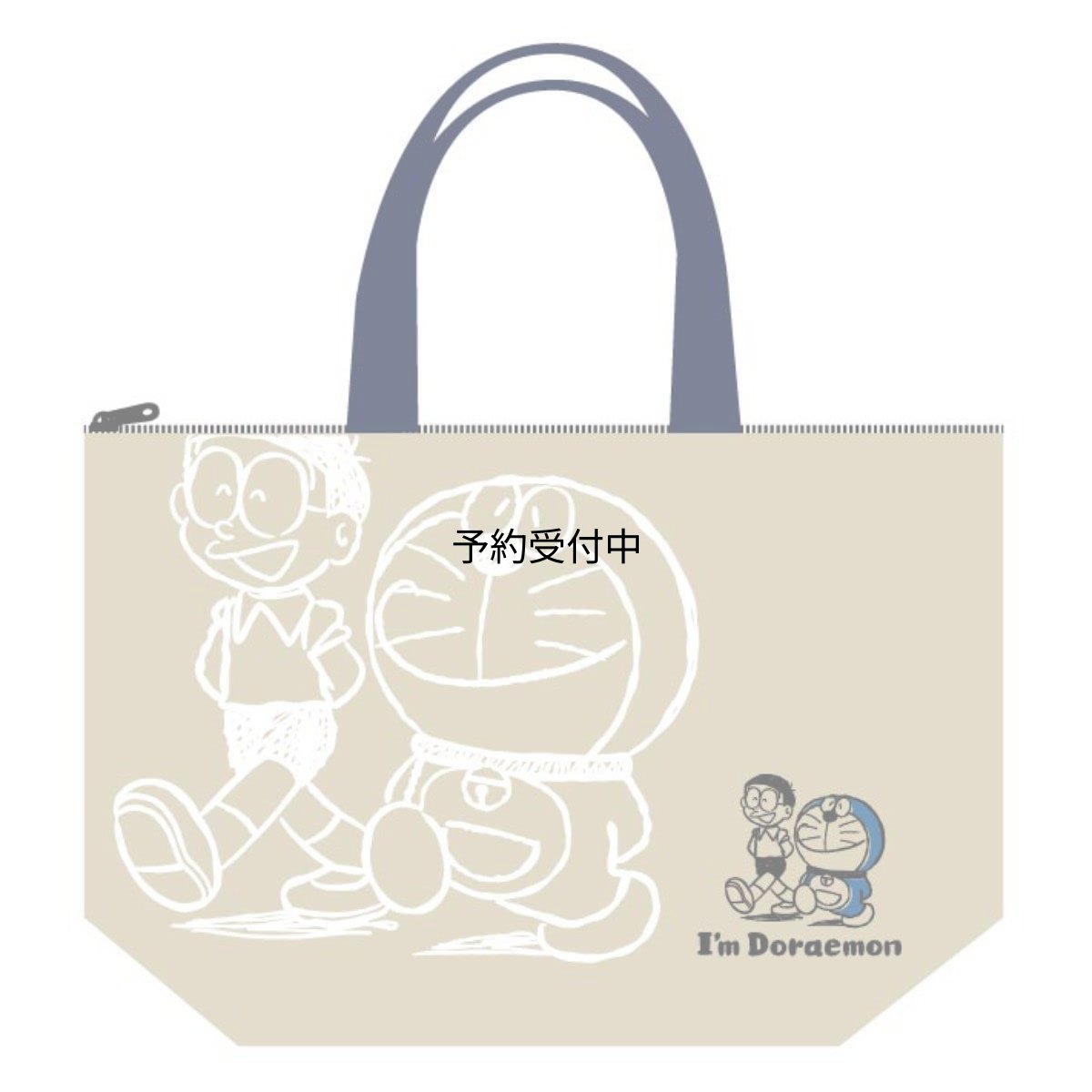 画像1: ナカジマコーポレーション ドラえもん 保冷保温ミニトート ベージュ １７２２３５ (1)