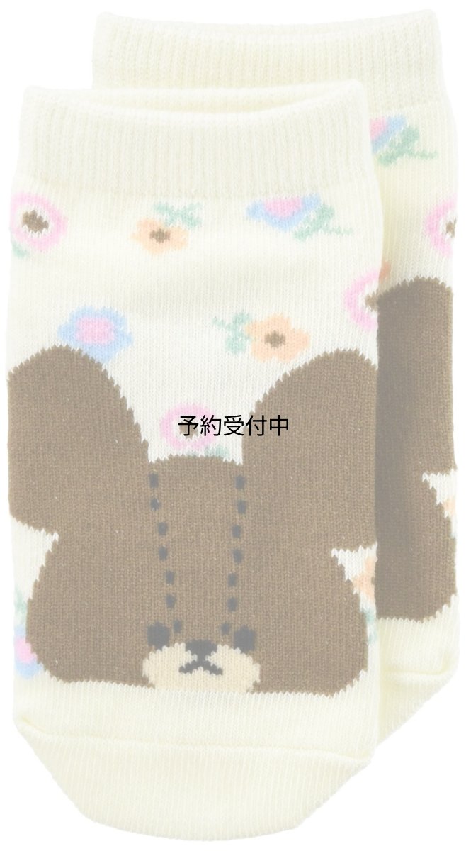 画像1: ナカジマコーポレーション（Ｎａｋａｊｉｍａ Ｃｏｒｐｏｒａｔｉｏｎ） くまのがっこう キッズソックス 小花柄 クリーム １７２７３０ (1)