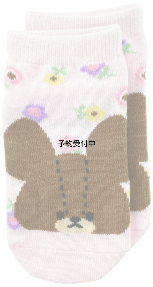 画像1: ナカジマコーポレーション（Ｎａｋａｊｉｍａ Ｃｏｒｐｏｒａｔｉｏｎ） くまのがっこう キッズソックス 小花柄 ピンク １７２７４７ (1)