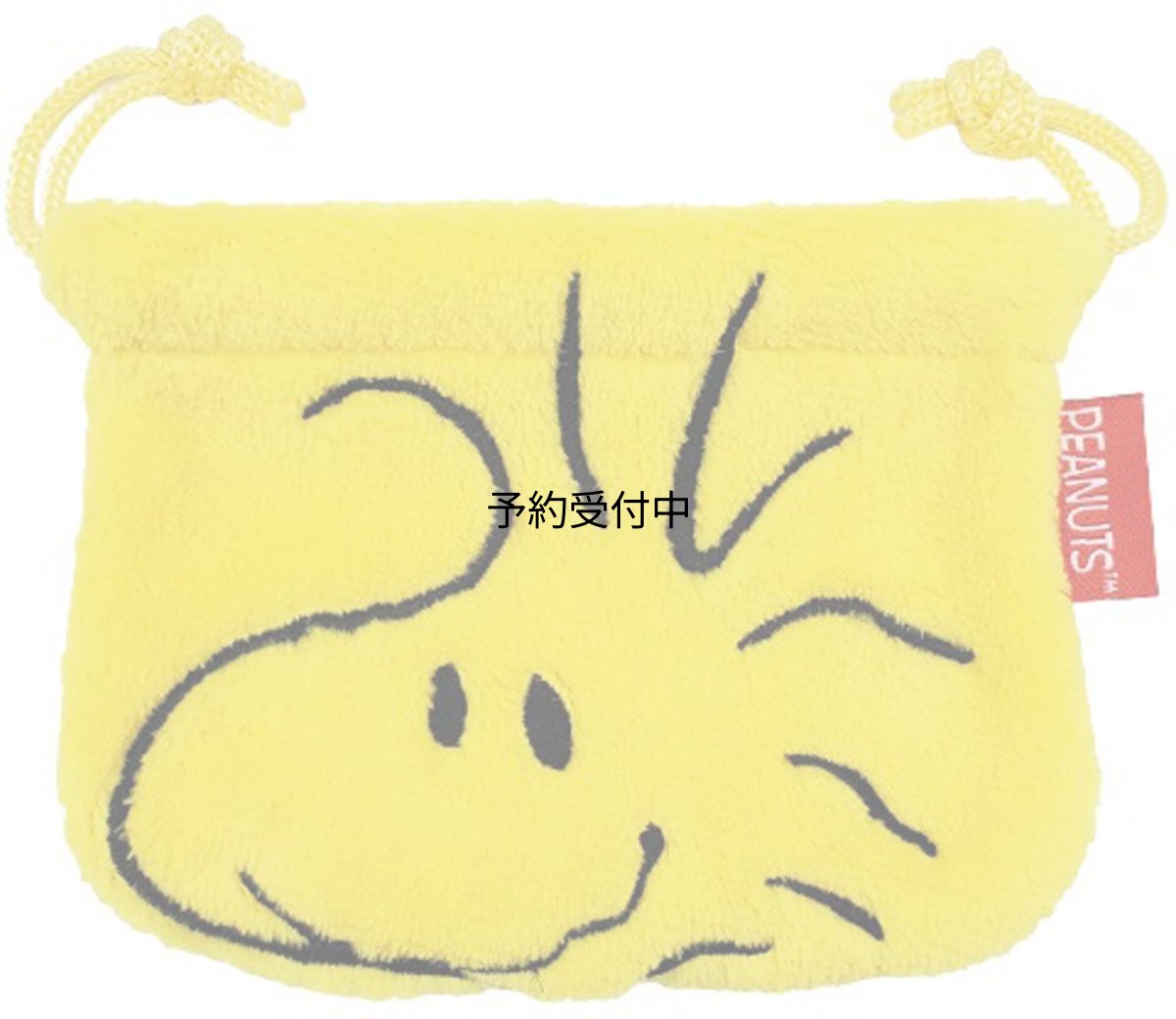 画像1: ナカジマコーポレーション ミニ巾着 ウッドストック １７３１７１?２２ (1)