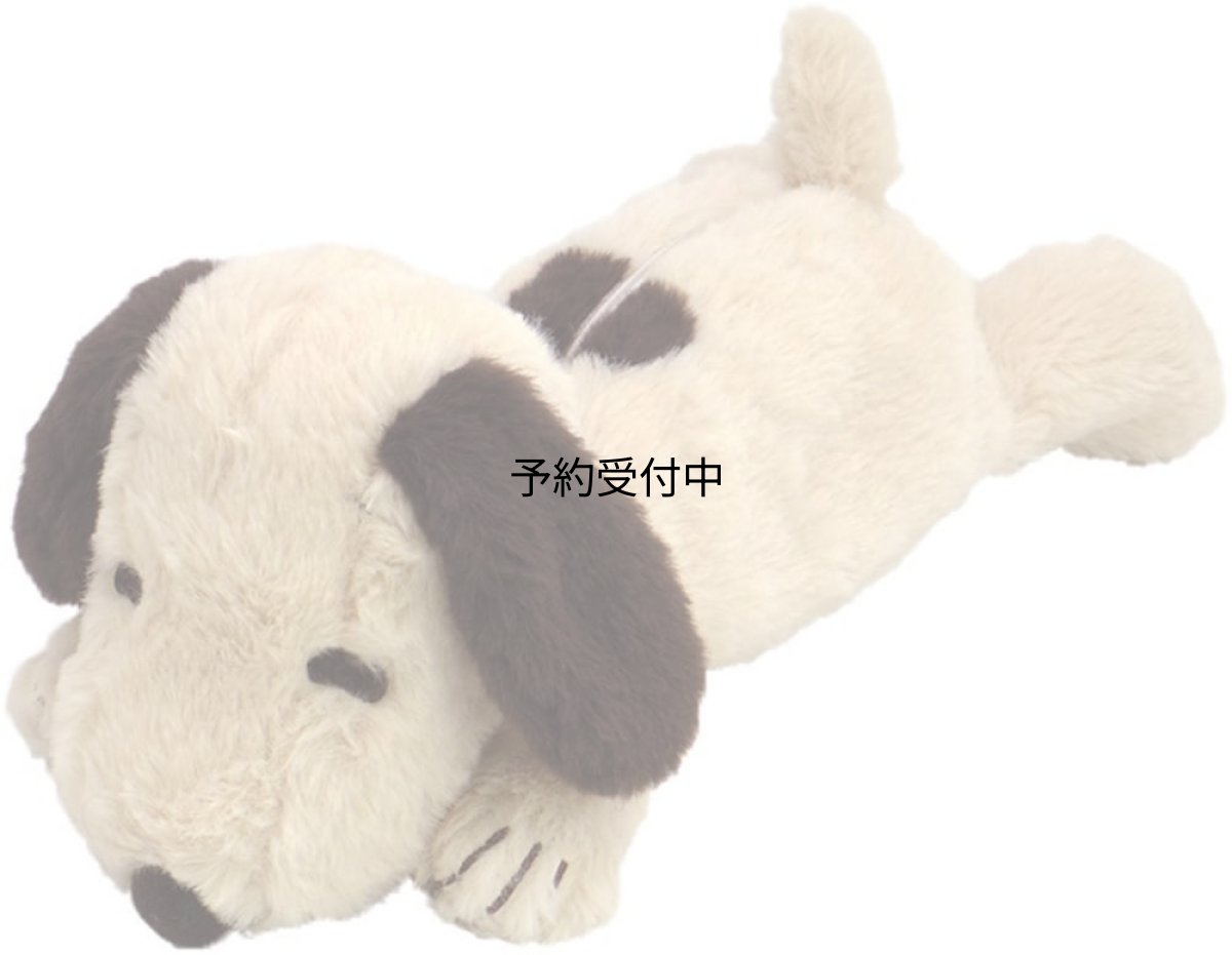 画像1: ナカジマコーポレーション ロングポーチ スヌーピー モカ １７３２８７?２２ (1)