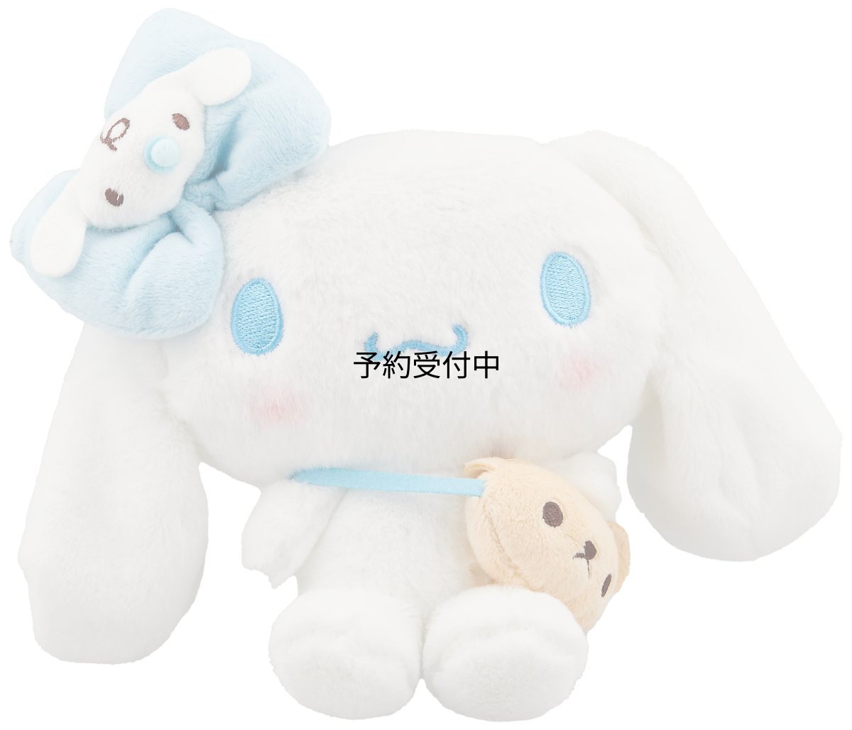 画像1: ナカジマコーポレーション おともだちコーデ シナモロール Ｓ ぬいぐるみ １７３３４８?２２ (1)