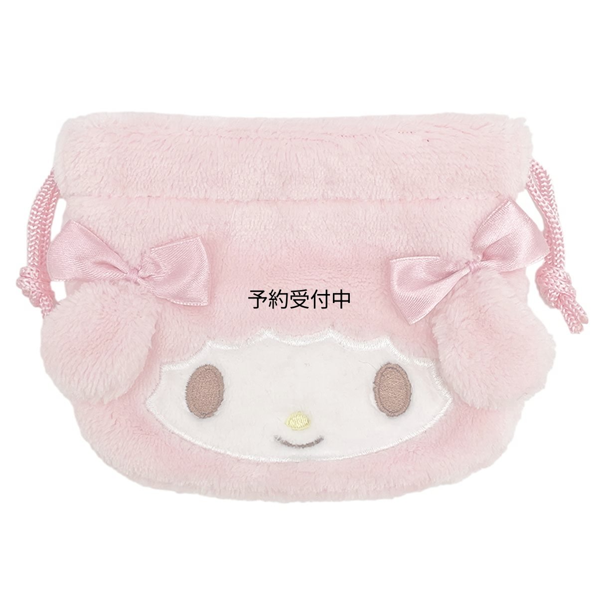 画像1: ナカジマコーポレーション ミニ巾着 マイスウィートピアノ １７３６７６?２２ (1)