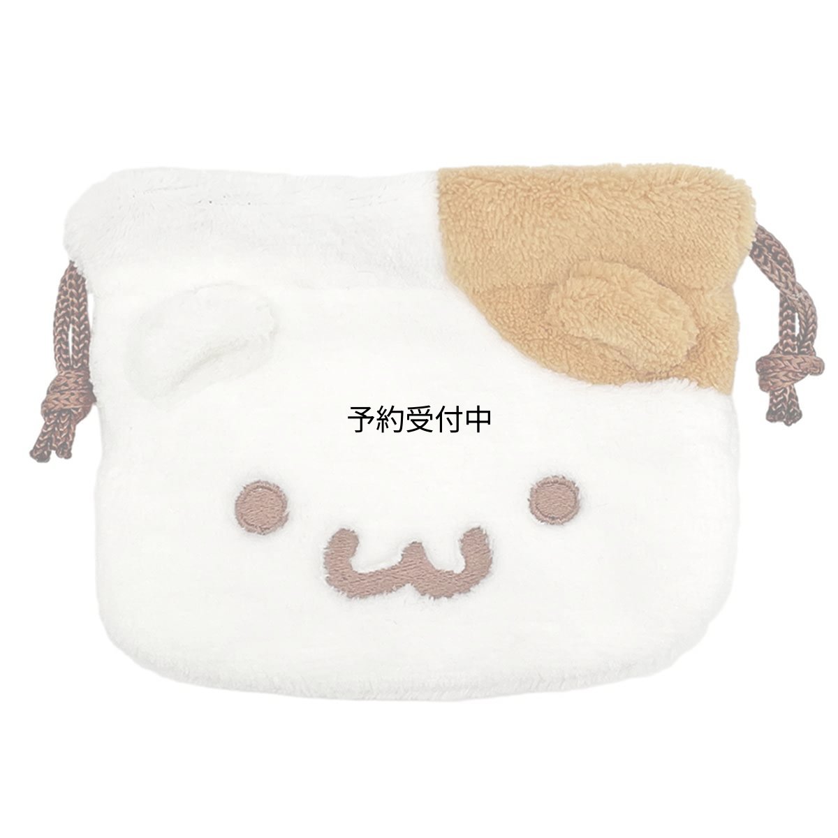 画像1: ナカジマコーポレーション ミニ巾着 マフィン ポムポムプリン １７３６８３?２２ (1)