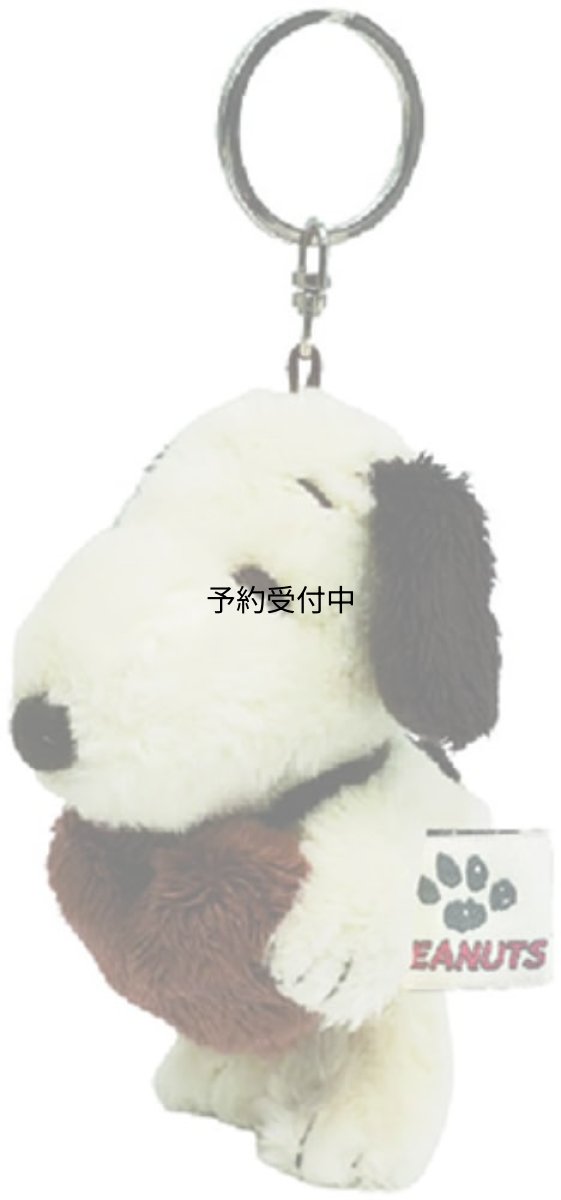 画像1: ナカジマコーポレーション スヌーピー ｍｏｃｏブラウン プチふわマスコット モカ ハート １７４２２２?２２ (1)
