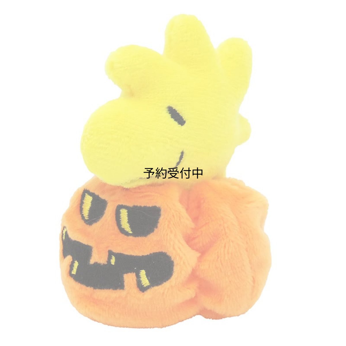 画像1: ナカジマコーポレーション ぽてぽてお手玉ＭＣ ＷＳ ハロウィン １７４２３９?２２ (1)