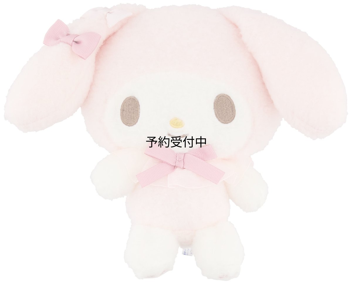 画像1: ナカジマコーポレーション ほんわり マイメロディ Ｓ ぬいぐるみ １７４３０７?２２ (1)