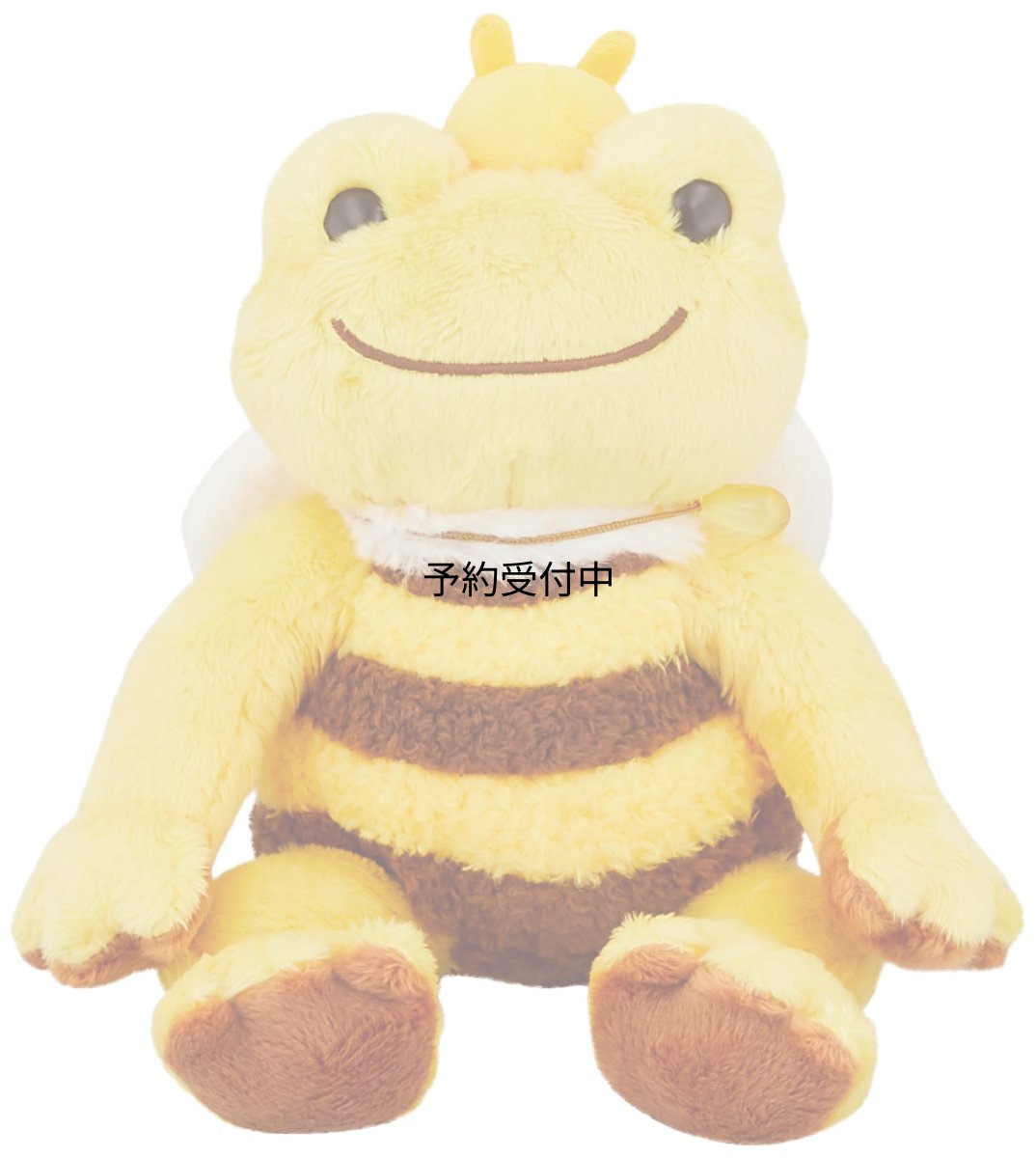 画像1: ナカジマコーポレーション ピクルス ビーンドール ハニービー １７４５７４?２２ (1)