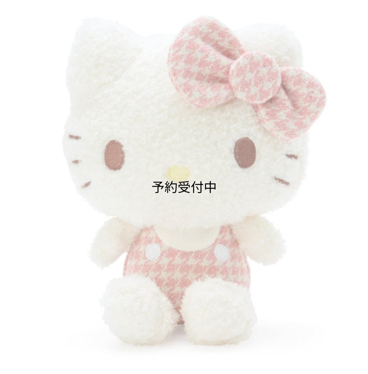 画像1: ナカジマコーポレーション ハローキティ スウィートチェック ぬいぐるみ Ｓ １７４８５７?２２ (1)