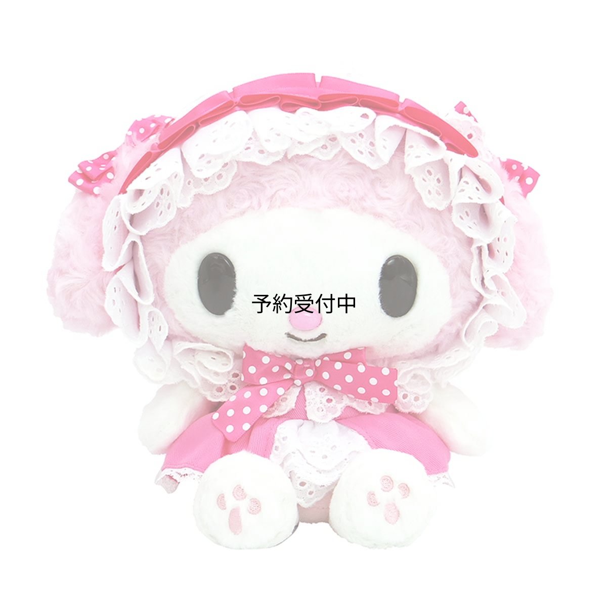 画像1: ナカジマコーポレーシヨン ロリータドレス マイメロディ Ｓ １７４９５６?２２ (1)