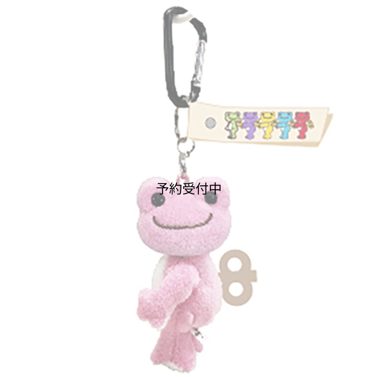 画像1: ナカジマコーポレーシヨン ピクルスＴＯＹＳ カラビナマスコット ピンク １７５０３８?２２ (1)
