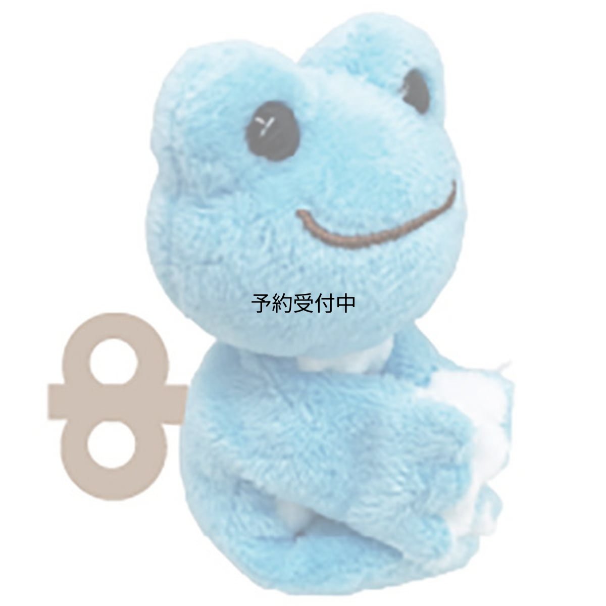 画像1: ナカジマコーポレーシヨン ピクルスＴＯＹＳ マグネット ブルー １７５０７６?２２ (1)