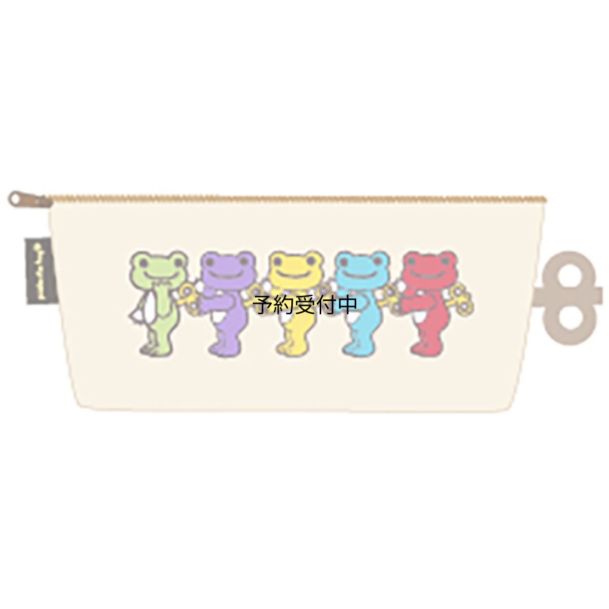 画像1: ナカジマコーポレーション ピクルスＴＯＹＳ ペンケース １７５１１３?２２ (1)