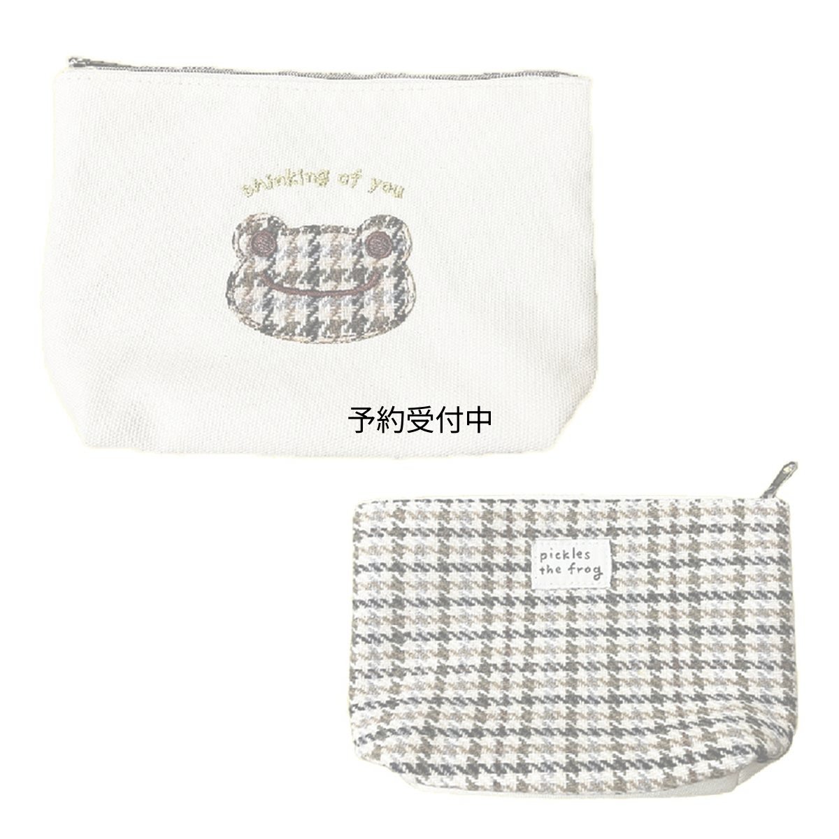 画像1: ナカジマコーポレーシヨン ピクルス ブラウンチェック 化粧ポーチ １７５１６８?２２ (1)