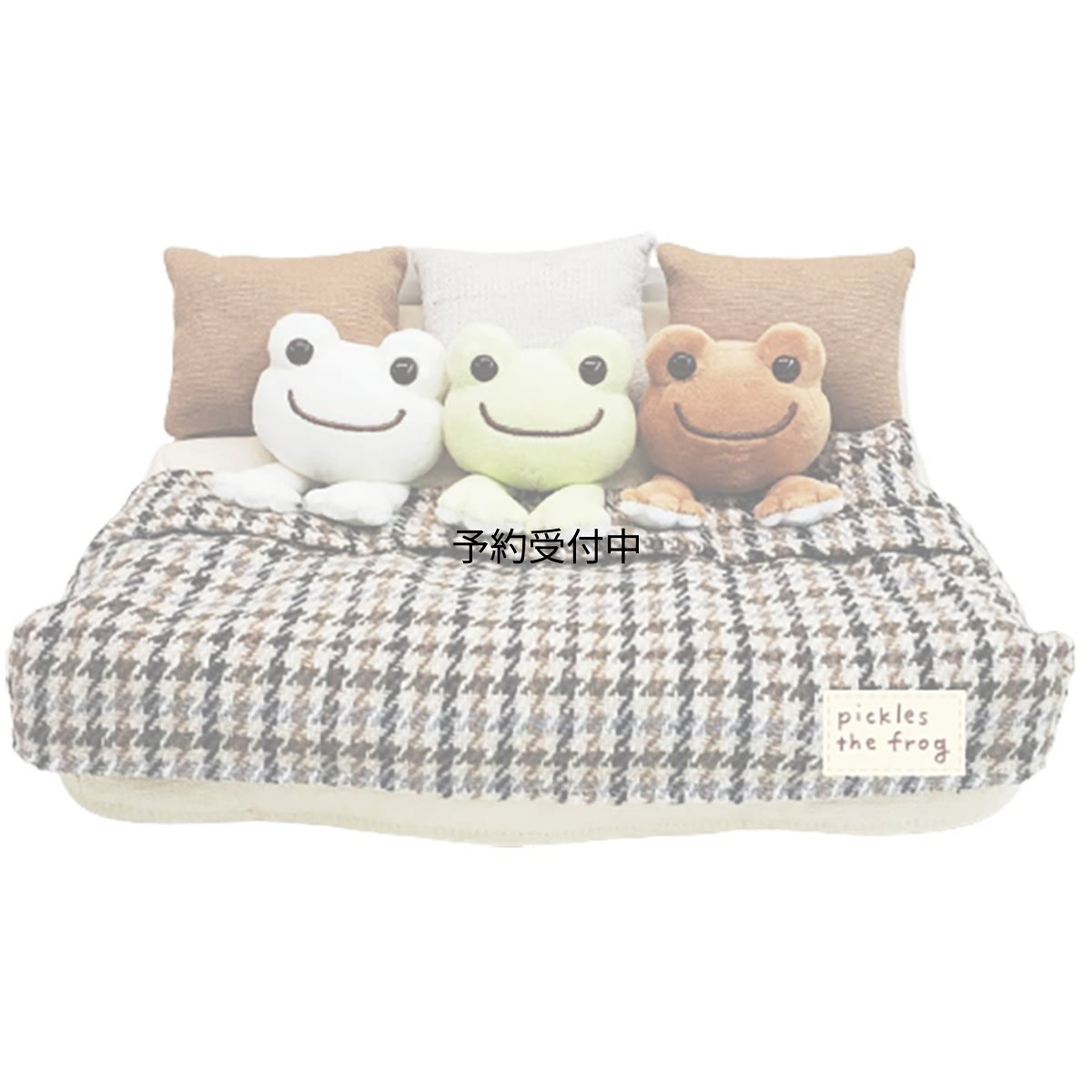 画像1: ナカジマコーポレーシヨン ピクルス ブラウンチェック ティッシュカバー １７５２０５?２２ (1)