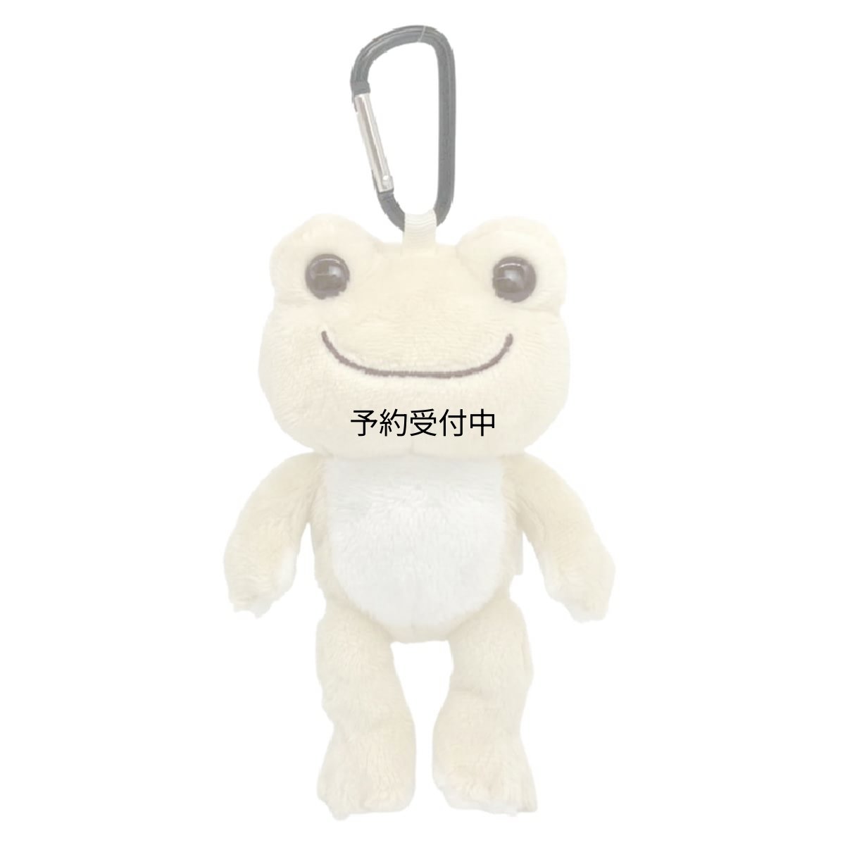 画像1: ナカジマコーポレーション（Ｎａｋａｊｉｍａ Ｃｏｒｐｏｒａｔｉｏｎ） ナカジマコーポレーシヨン ピクルス ぬいぐるみエコバッグ パターン柄 ベージュ １７５２８１?２２ (1)