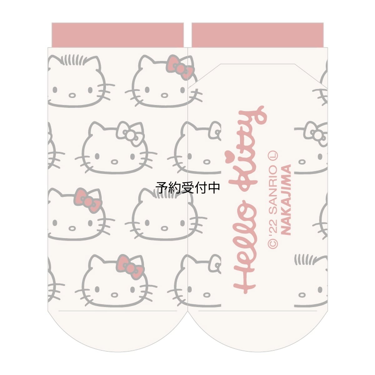 画像1: ナカジマコーポレーション ソックス フェイスフレンズ ハローキティ １７５５０２?２２ (1)