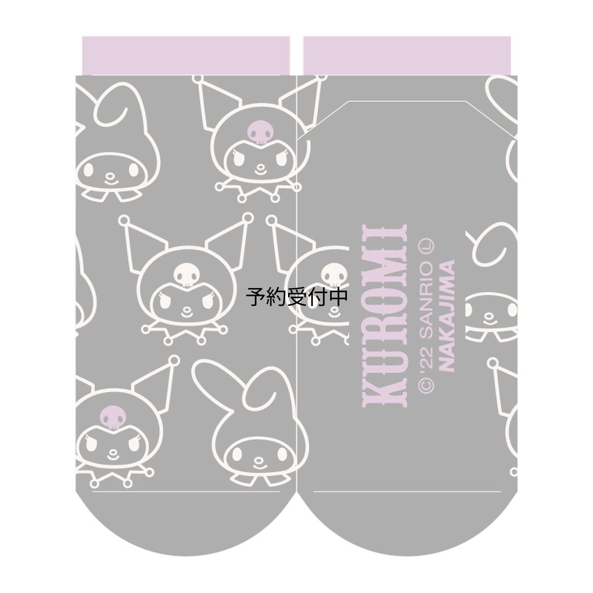 画像1: ナカジマコーポレーション ソックス フェイスフレンズ クロミ １７５５２６?２２ (1)