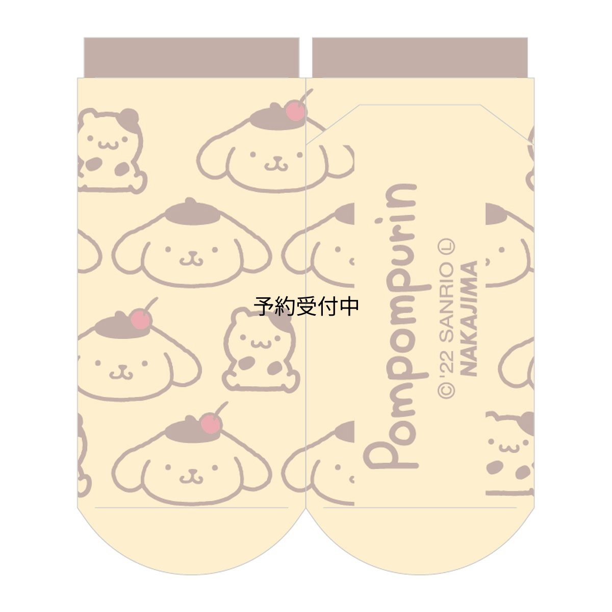 画像1: ナカジマコーポレーション ソックス フェイスフレンズ ポムポムプリン １７５５５７?２２ (1)