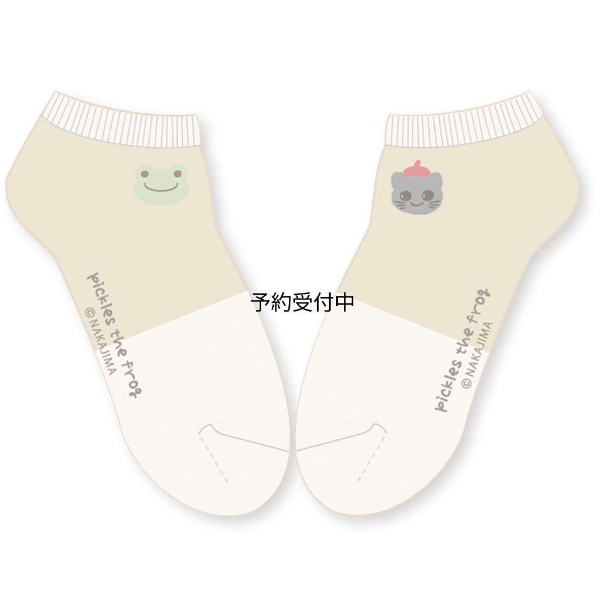 画像1: ナカジマコーポレーション ソックス ピクルス ツートン ＢＥＷＨ １７５６２５?２２ (1)