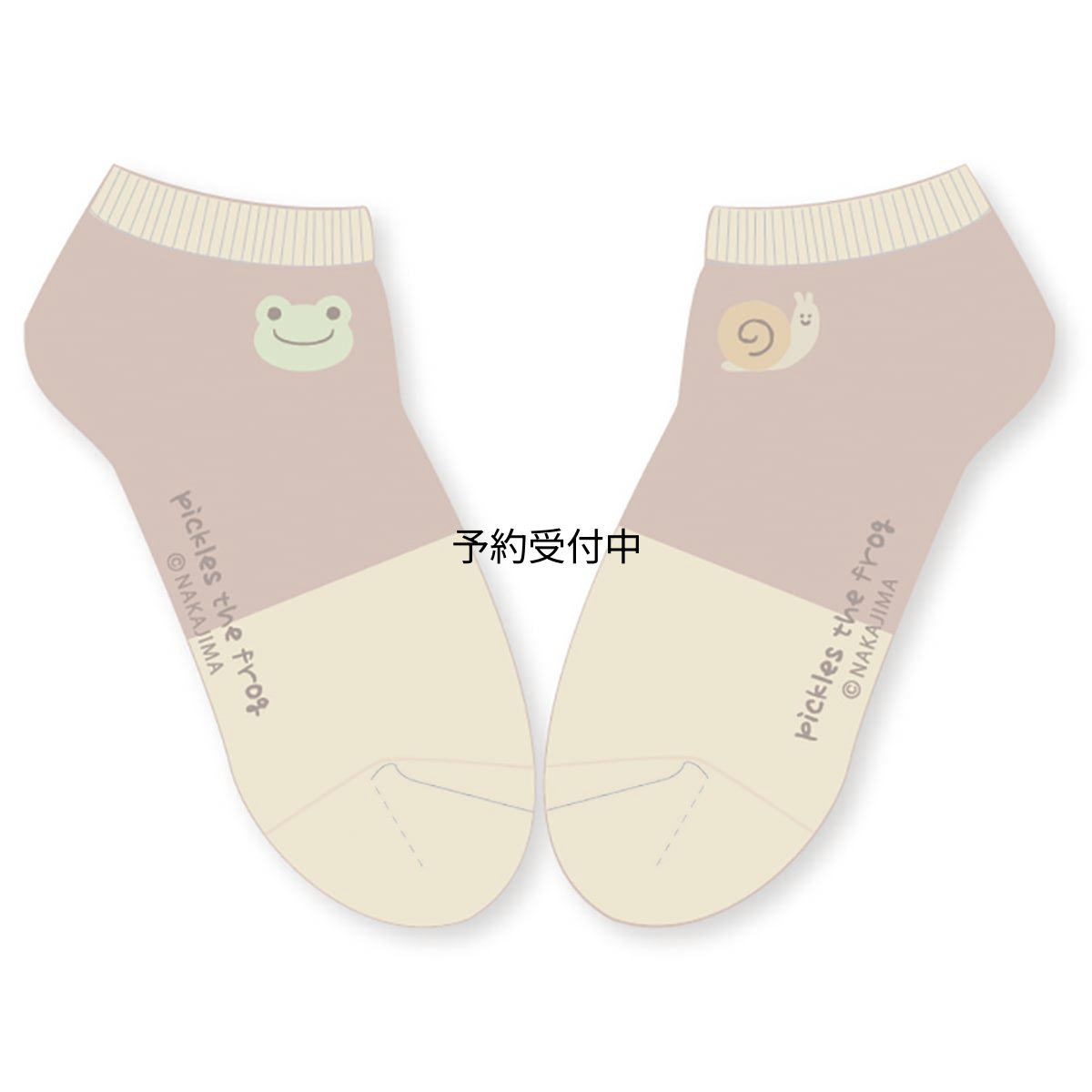 画像1: ナカジマコーポレーション ソックス ピクルス ツートン ＢＲＢＥ １７５６３２?２２ (1)