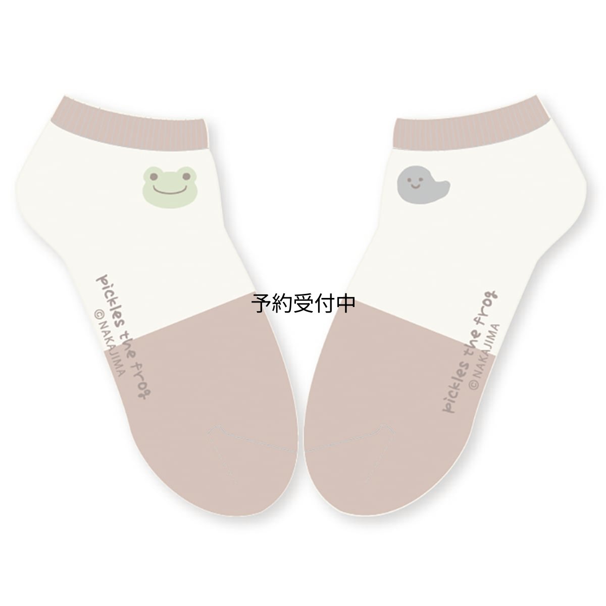画像1: ナカジマコーポレーション ソックス ピクルス ツートン ＷＨＢＲ １７５６４９?２２ (1)