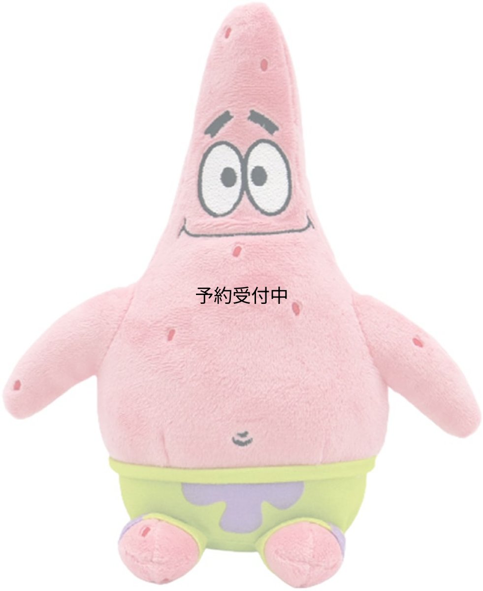 画像1: ナカジマコーポレーション パトリック ＢＤ １７５９８４?２２ (1)