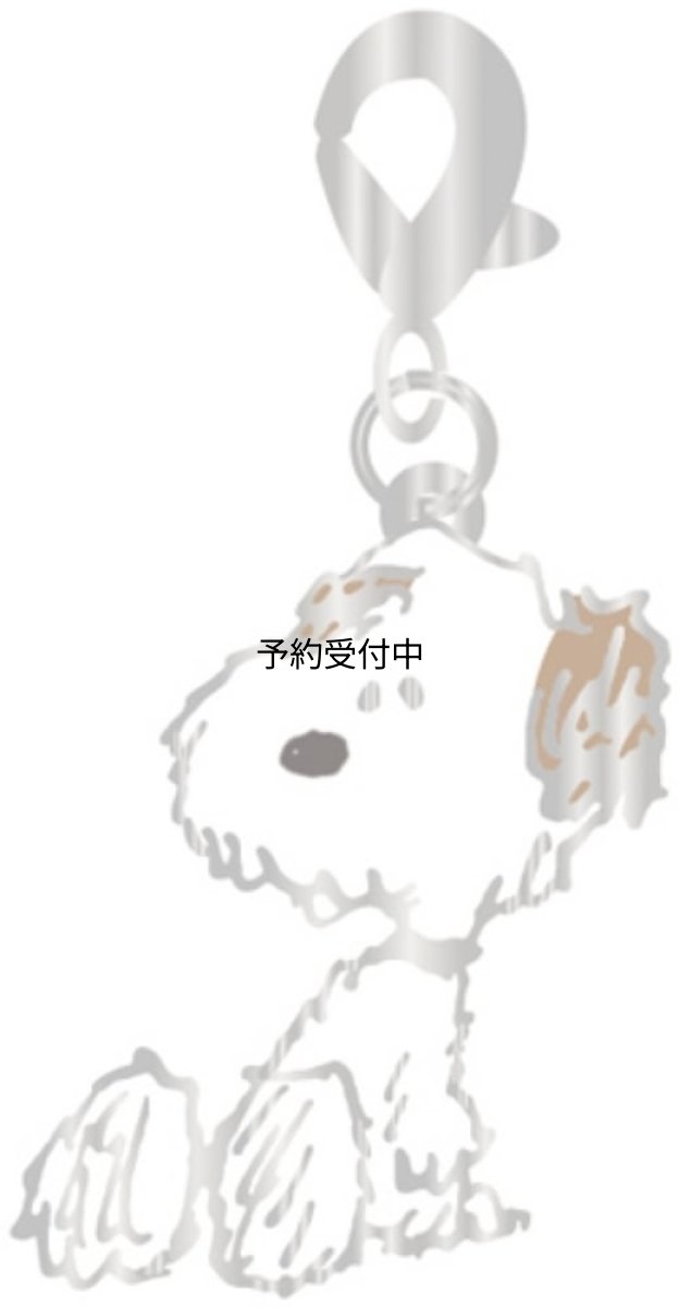 画像1: ナカジマコーポレーション ＳＮ チャムコレ アンディ 座り １７６２１９?２２ (1)