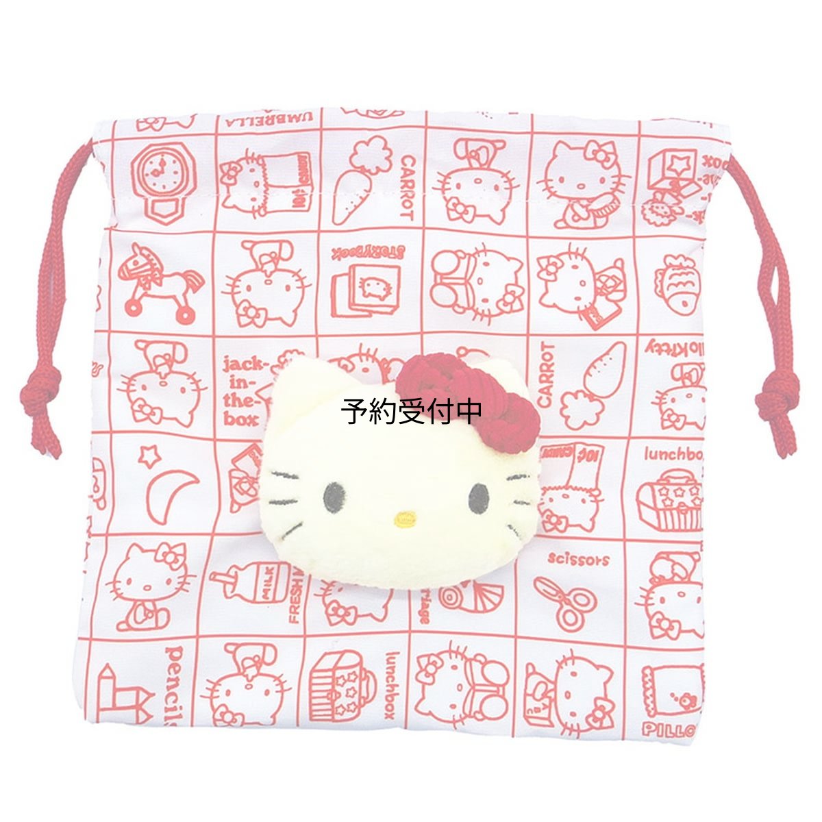 画像1: ナカジマコーポレーション ハローキティ クラシック ぬいぐるみセット １７６３１８?２２ (1)
