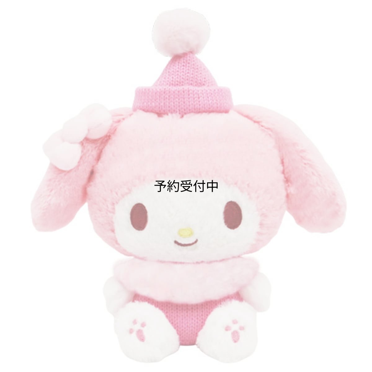 画像1: ナカジマコーポレーション ニットニット マイメロディ Ｓ １７６３８７?２２ (1)