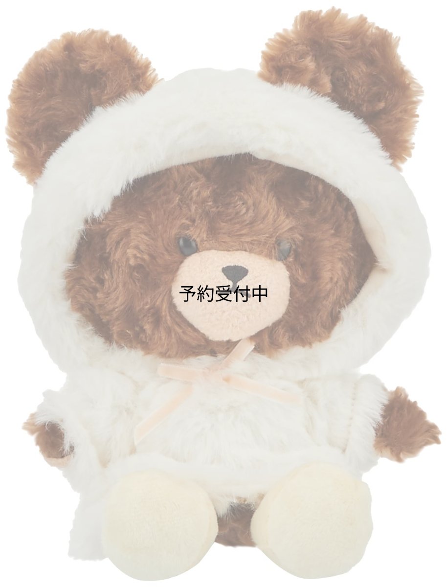 画像1: ナカジマコーポレーション くまのがっこう もこホワイト ローズボア Ｓ １７６５７８?２２ (1)