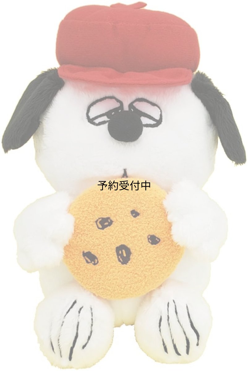 画像1: ナカジマコーポレーション ピーナッツ オラフ Ｓ レッド１７７３９１?２２ (1)