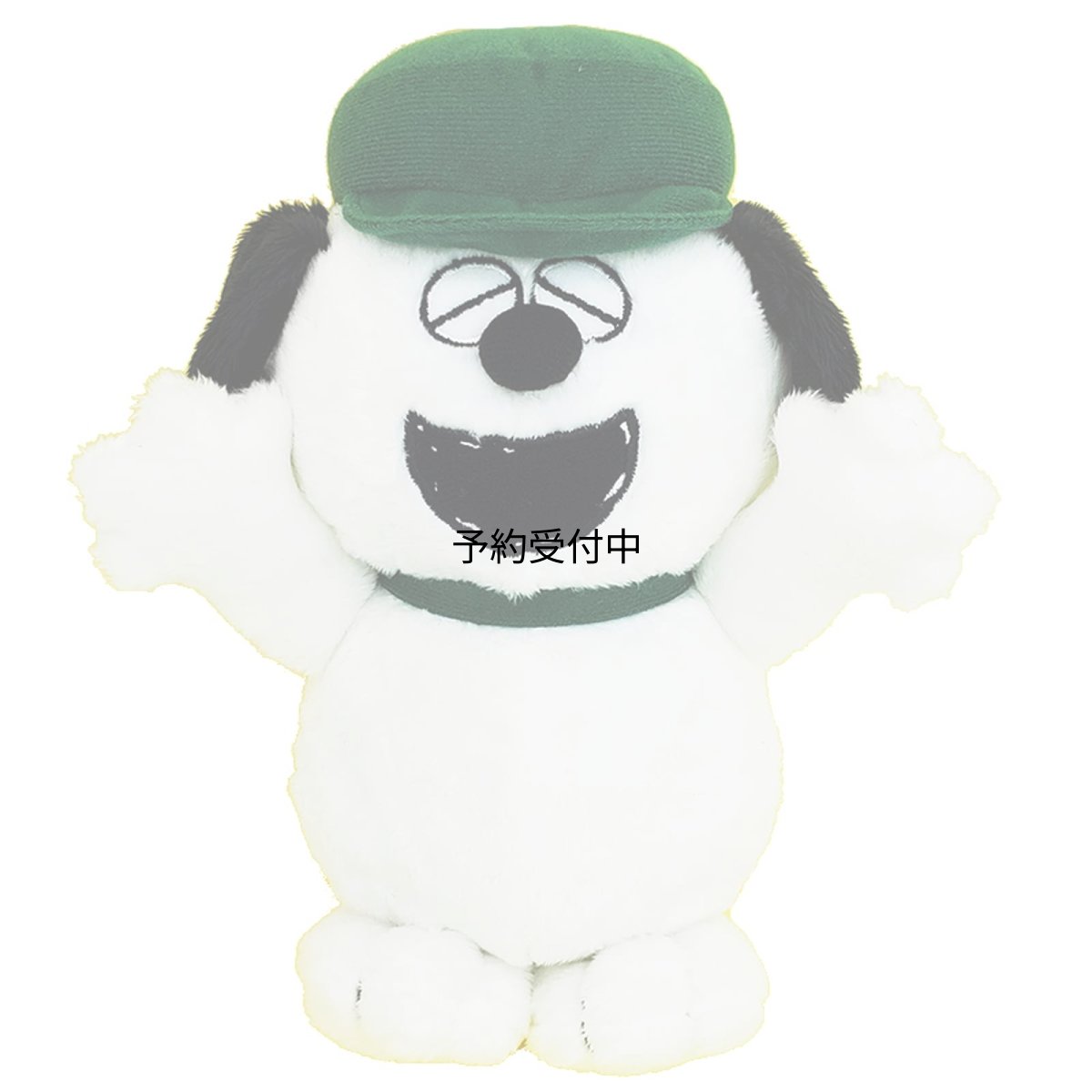 画像1: ナカジマコーポレーション ピーナッツ オラフ Ｓ グリーン１７７４０７?２２ (1)