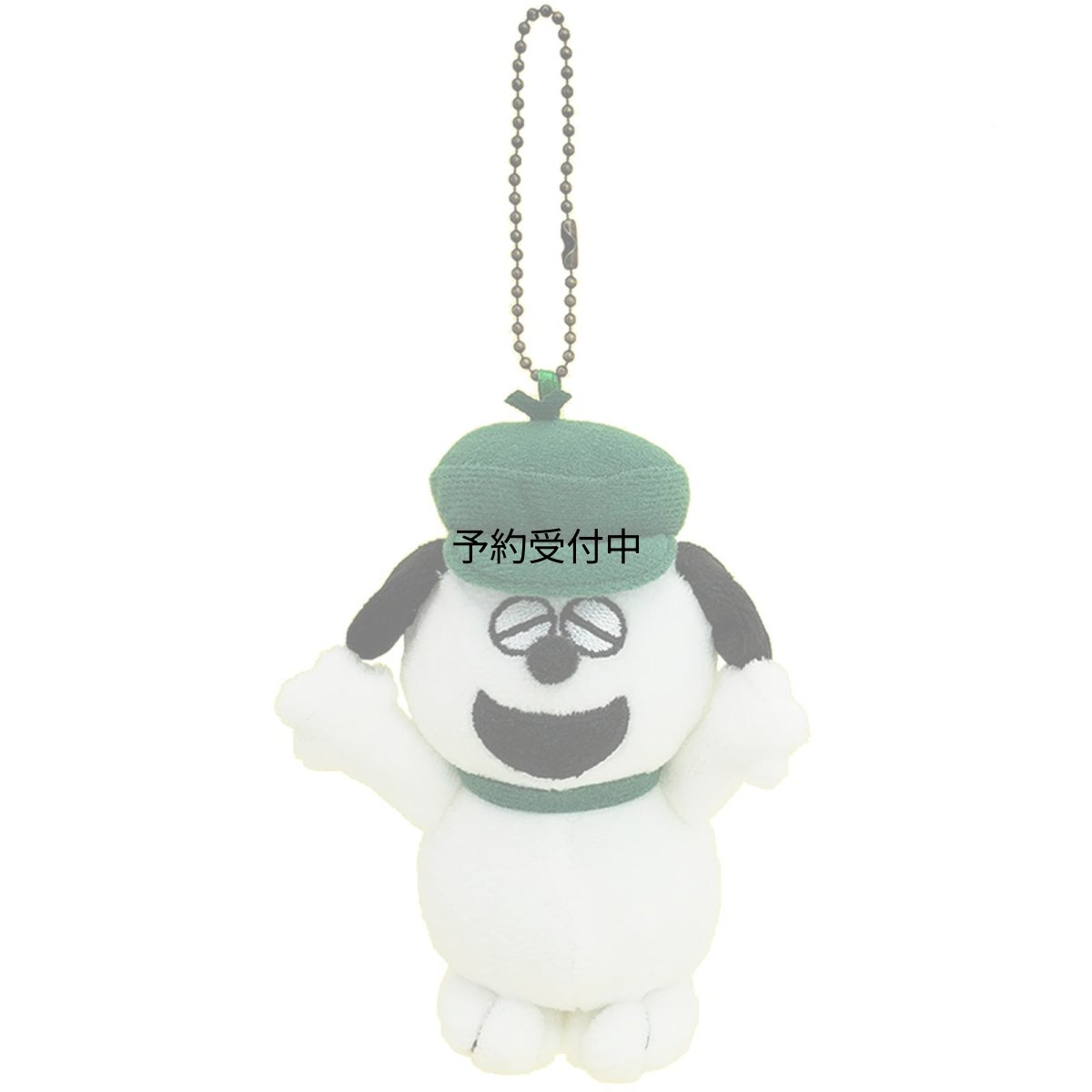 画像1: ナカジマコーポレーション ピーナッツ オラフ マスコット グリーン１７７４３８?２２ (1)