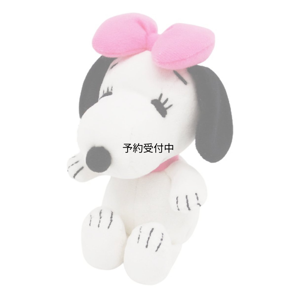 画像1: ナカジマコーポレーション ピーナッツ ミニフレンズ ベル １７７９４０?２２ (1)