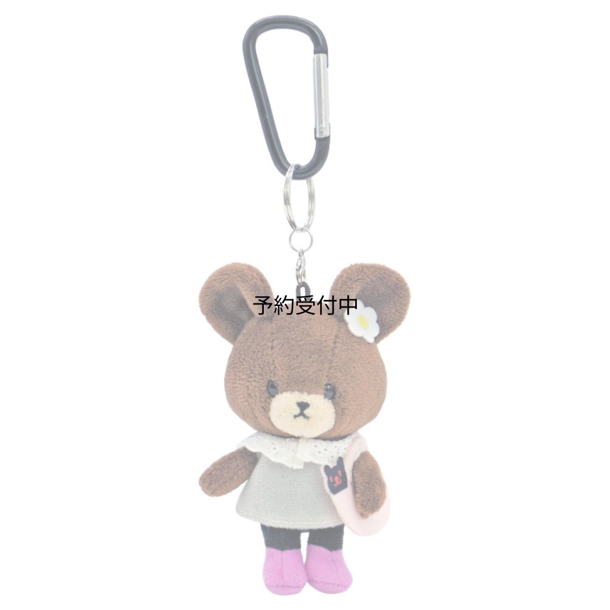 画像1: ナカジマコーポレーション くまのがっこう カラビナ ペアマスコット ジャッキー＆チャッキー グレー １７８１３８?２２ (1)