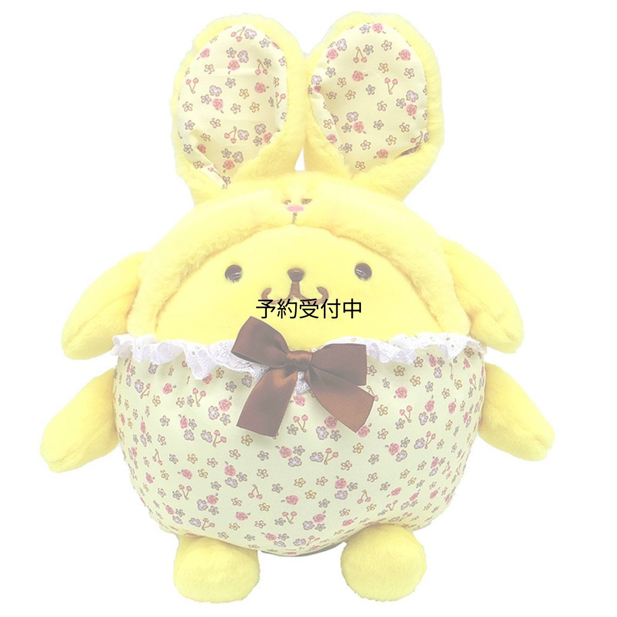 画像1: ナカジマコーポレーション サンリオキャラクターズ フラワーバニー ポムポムプリン Ｍ １７８６６４?２３ (1)