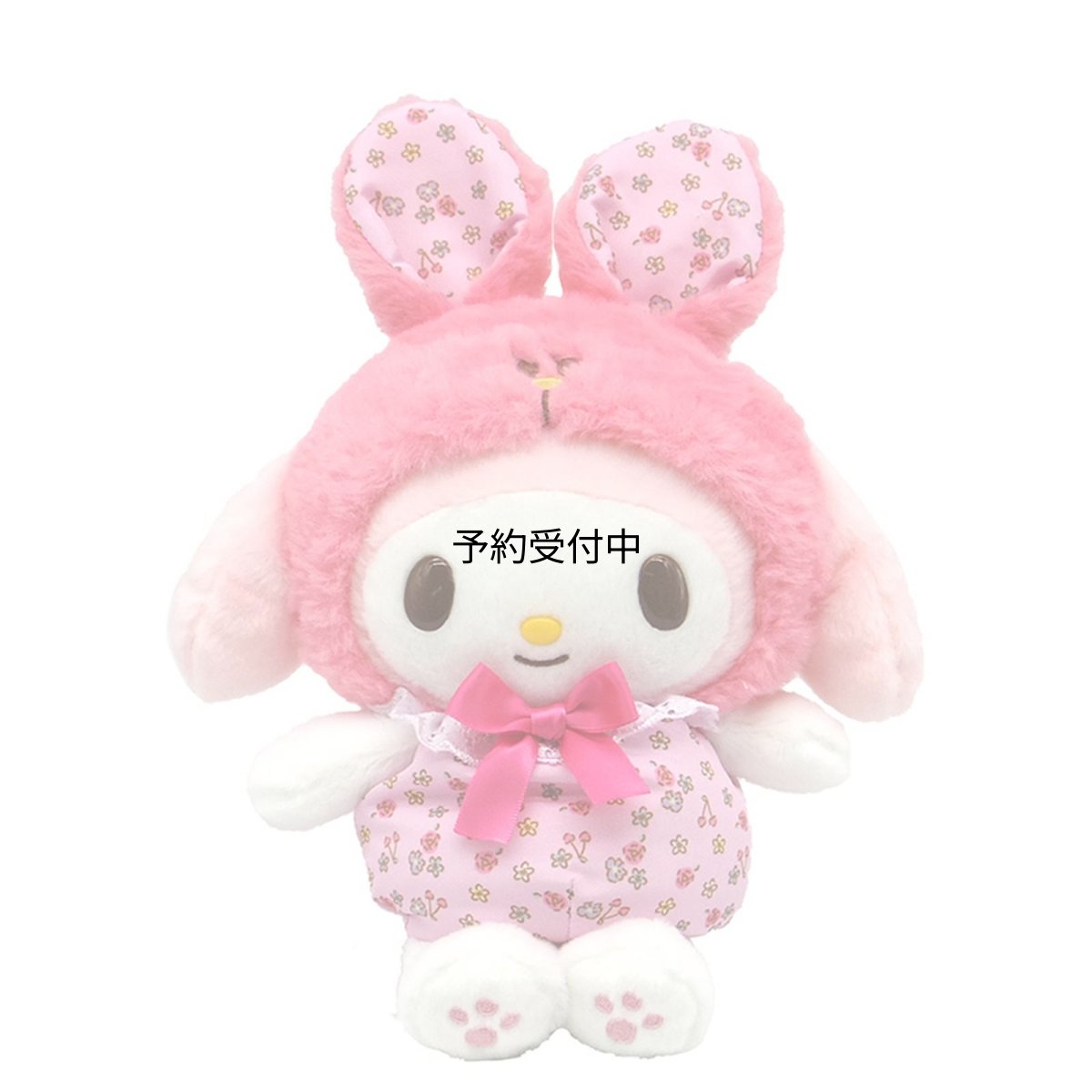 画像1: ナカジマコーポレーション サンリオキャラクターズ フラワーバニー マイメロディ Ｓ １７８６９５?２３ (1)