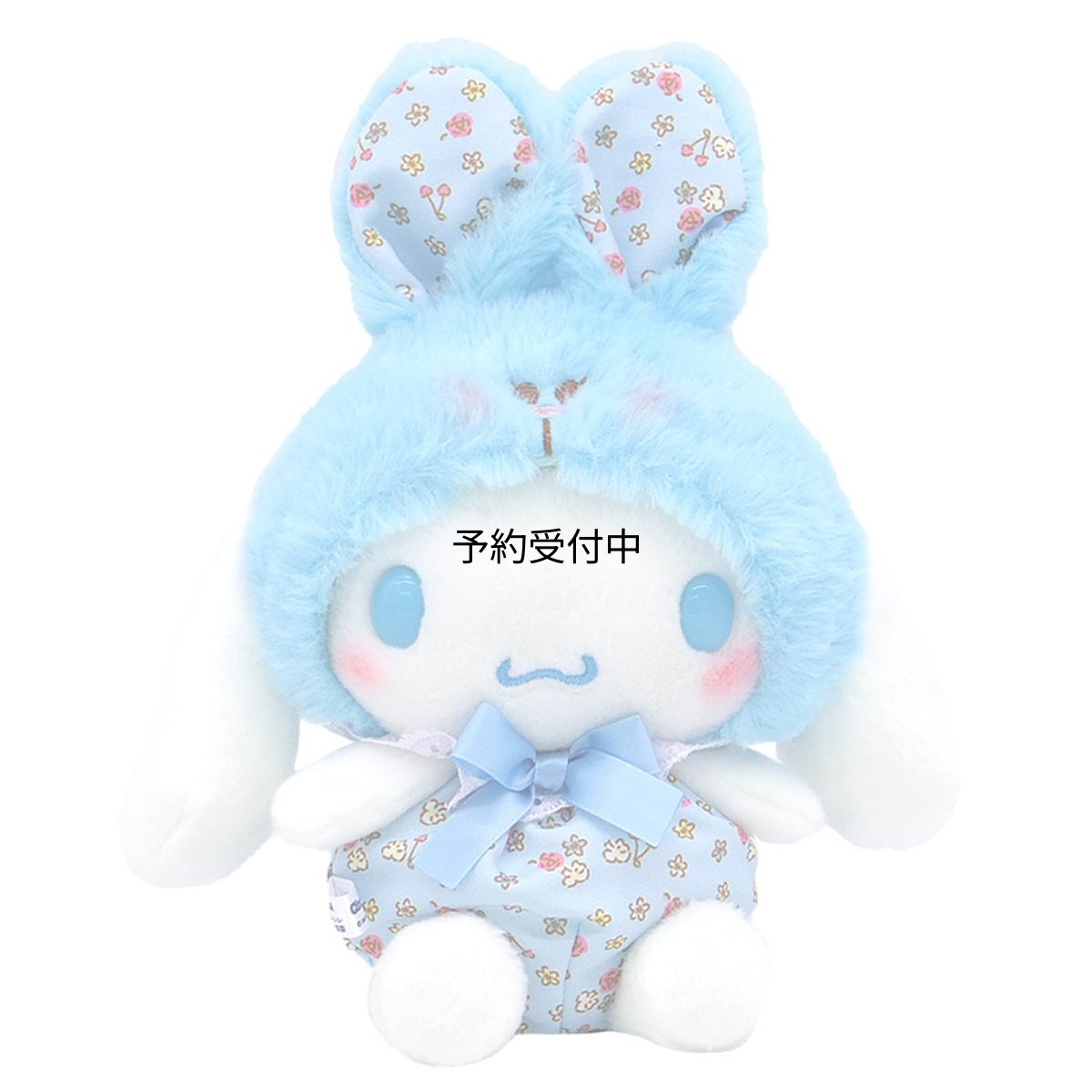 画像1: ナカジマコーポレーション サンリオキャラクターズ フラワーバニー シナモロール Ｓ １７８７０１?２３ (1)