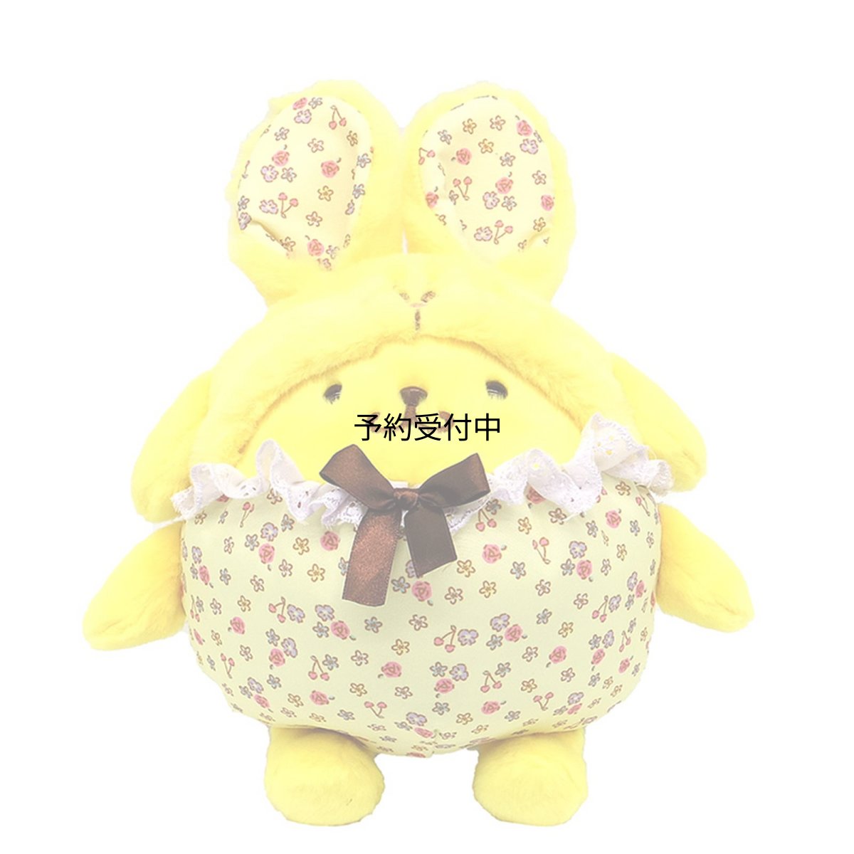 画像1: ナカジマコーポレーション サンリオキャラクターズ フラワーバニー ポムポムプリン Ｓ １７８７１８?２３ (1)