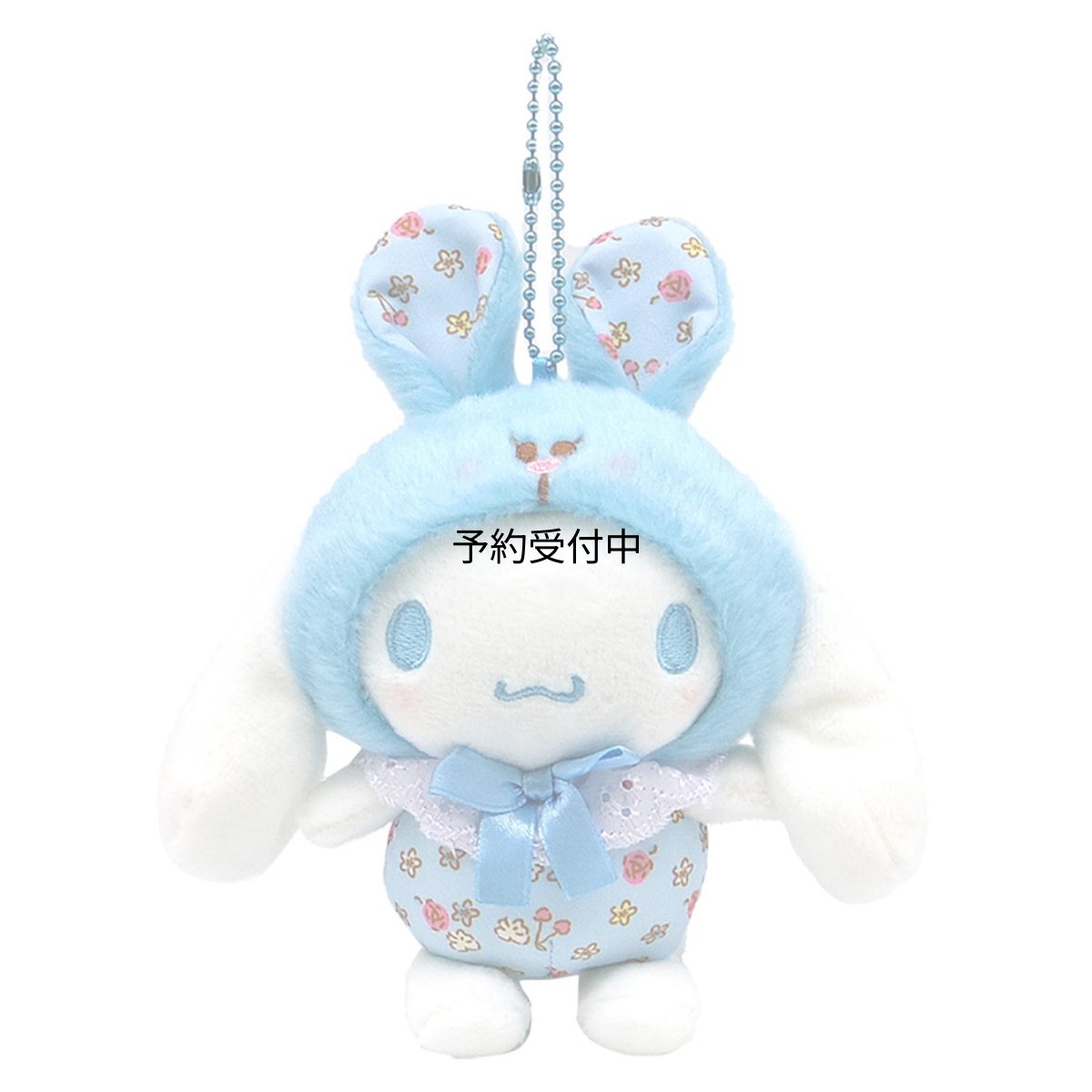 画像1: ナカジマコーポレーション サンリオキャラクターズ フラワーバニー シナモロール マスコット １７８７７０?２３ (1)