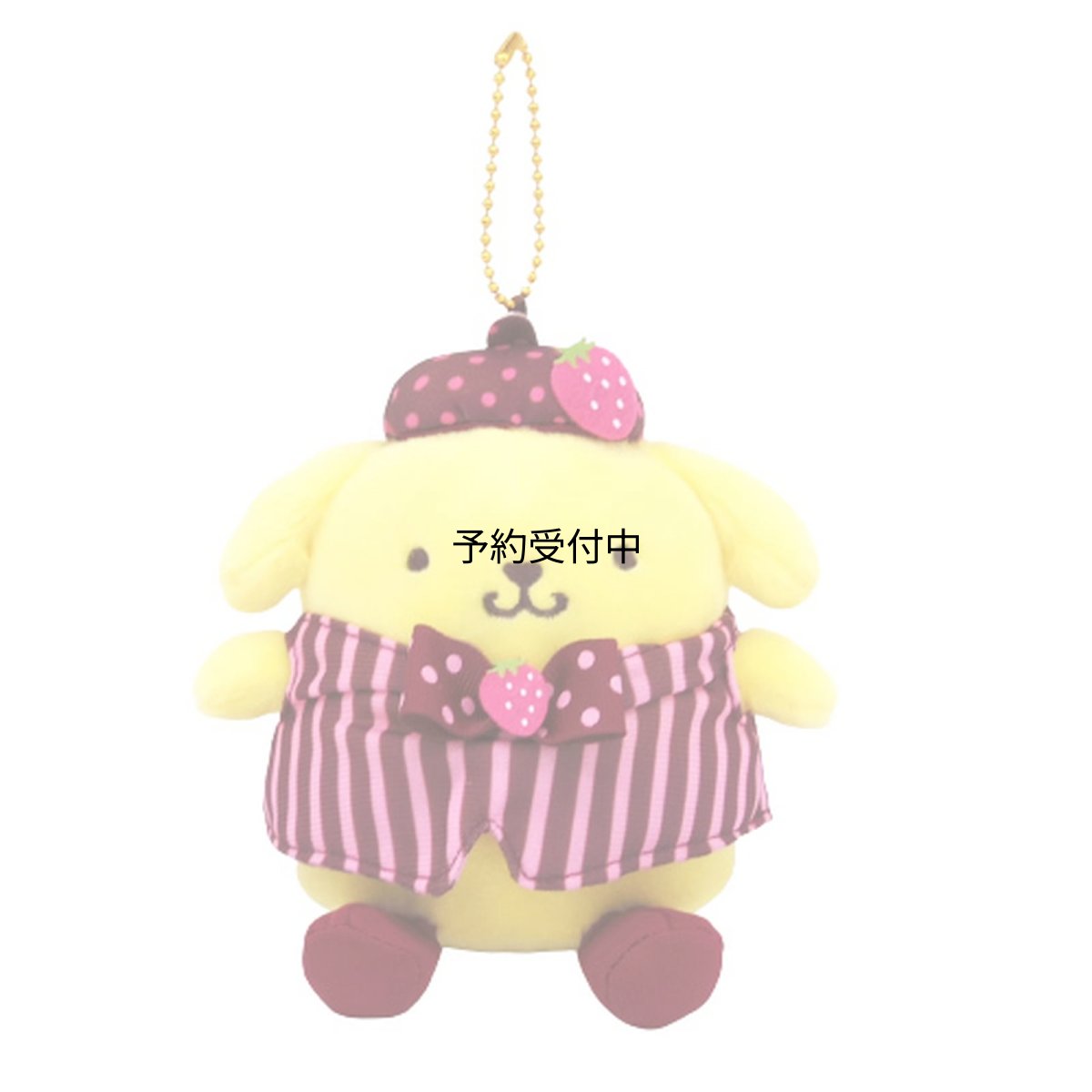 画像1: ナカジマコーポレーション サンリオキャラクターズ チョコベリーマスコット ポムポムプリン １７８９０９?２３ (1)